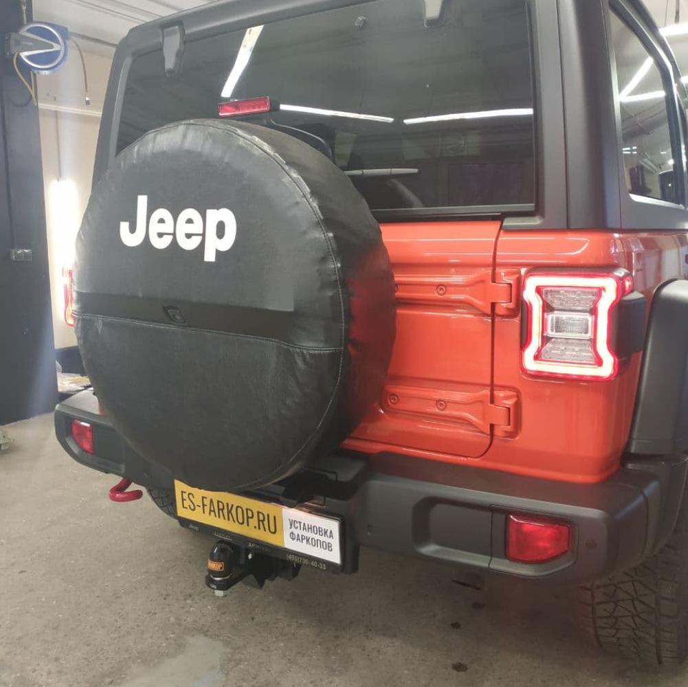 Фаркоп Jeep Wrangler JL (SUV) 2017->>> TCC TCU00134